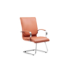 CARMEN - Guest Office Chair - U Leg - Office Chairs, Office Chair Manufacturer, Office Furniture