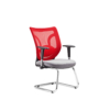 SINGLE -  Guest Office Chair - U Leg - Office Chairs, Office Chair Manufacturer, Office Furniture